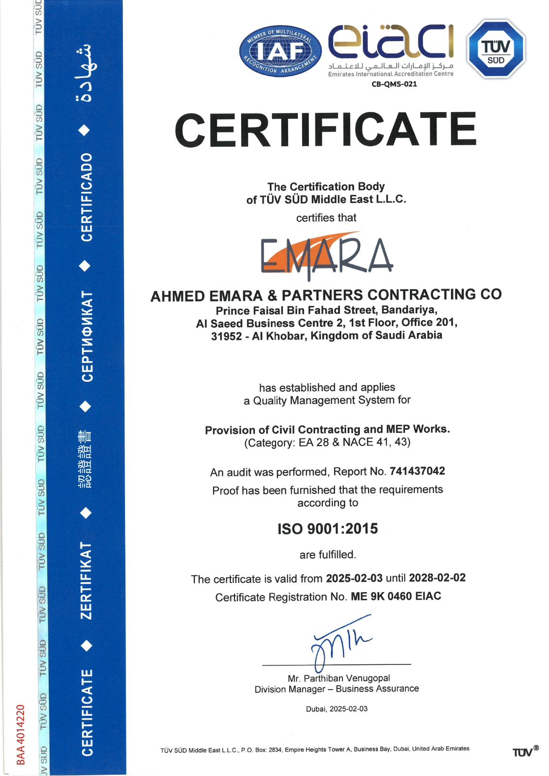 Certificate 4